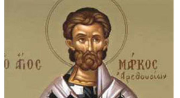 Calendarul crestin ortodox 29 martie 2026 Sfantul Mucenic Marc Aretuselor