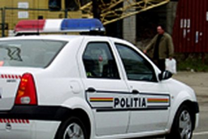 Politistii din Olt cauta o minora disparuta de catre mama ei Oamenii legii solicita ajutorul populatiei