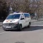 femeie arestata intr un caz de frauda cu certificate de handicap prejudiciu de peste 13 milioane de lei video