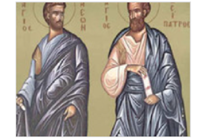 Calendar ortodox 28 aprilie 2026 Sfintii Apostoli Iason si Sosipatru