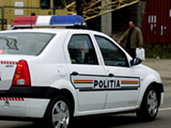 A abandonat bratara electronica si a disparut Un barbat aflat sub control judiciar cautat de politie