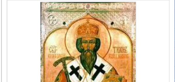 Calendar ortodox 13 august 2025 Se sarbatoresc Sfantul Tihon de Zadonsk Ce alti sfinti sunt comemorati astazi