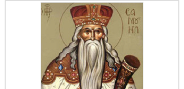 Calendar ortodox 20 august 2026 Astazi se sarbatoreste Sfantul Proroc Samuel