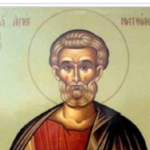 Calendar ortodox 9 august 2026 Astazi este cinstit sfantul care l a inlocuit pe Iuda in randul celor 12 apostoli