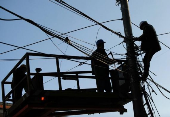 Intreuperi de curent in mai multe localitati din Olt intre 17 si 22 august Care sunt localitatile afectate si intervalele de timp in care energia electrica va fi oprita