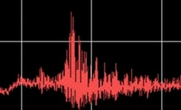 Romania afectata de un nou cutremur Unde a avut loc si care a fost magnitudinea seismului
