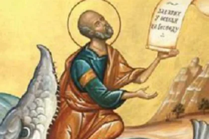 Sfântul Proroc Iona este cinstit în calendarul ortodox pe 21 septembrie 2026